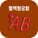 ���������ձ���