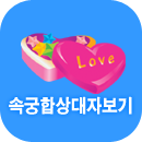 �ӱ��տ����ں���